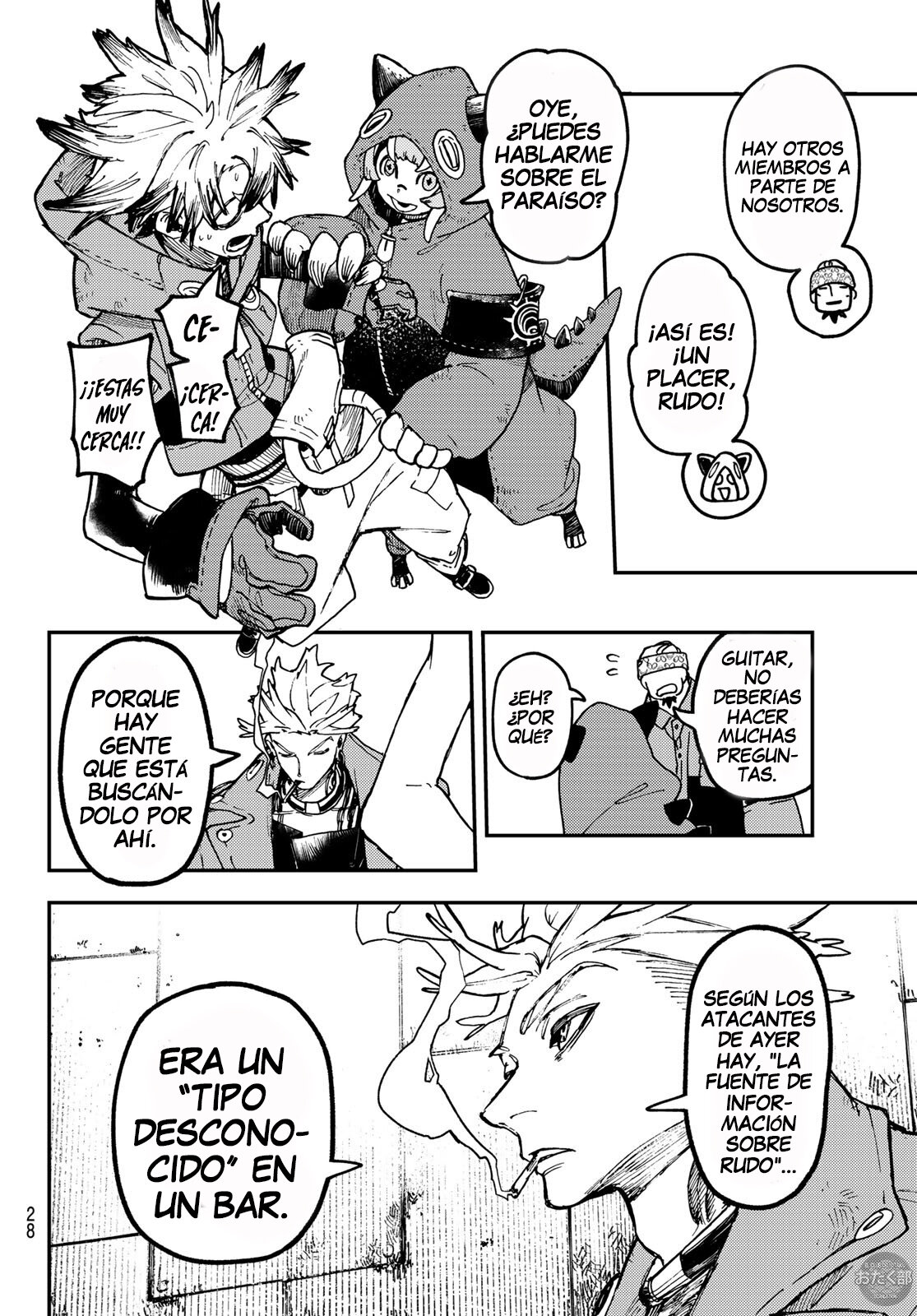 Read Gachiakuta Es Manga Online