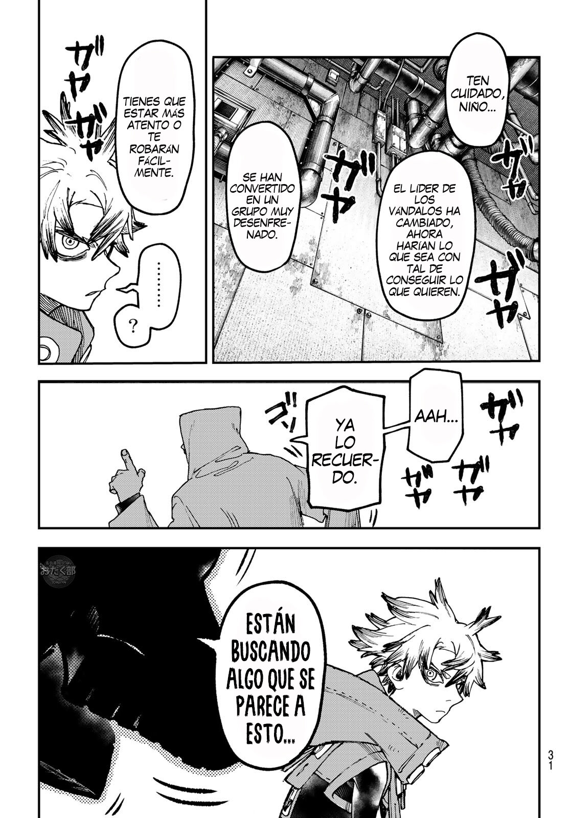 Read Gachiakuta Es Manga Online