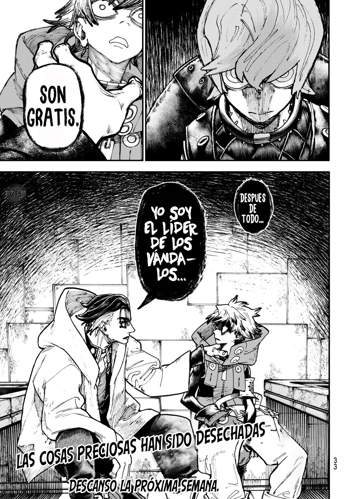 Read Gachiakuta Es Manga Online