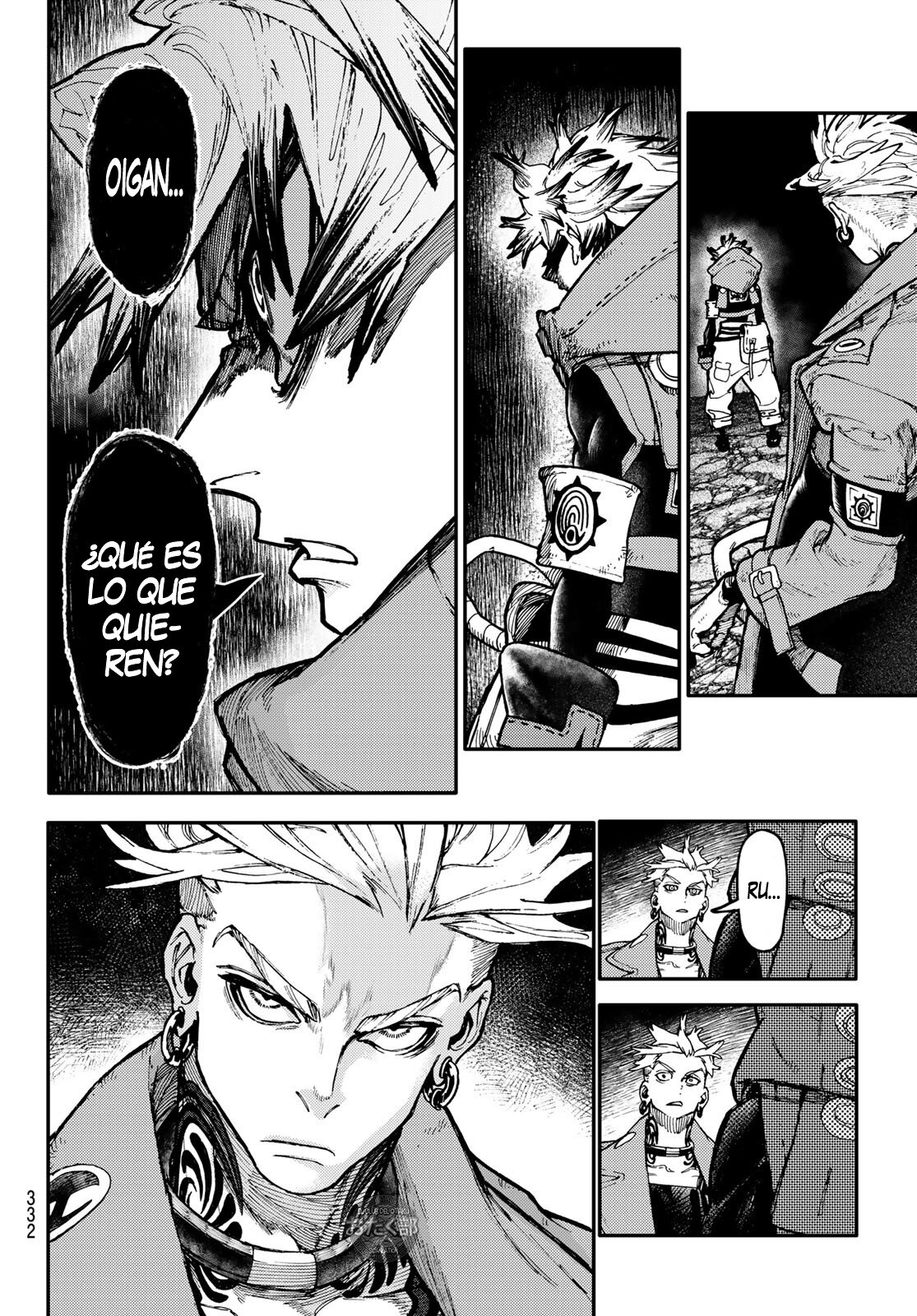 Read Gachiakuta Es Manga Online
