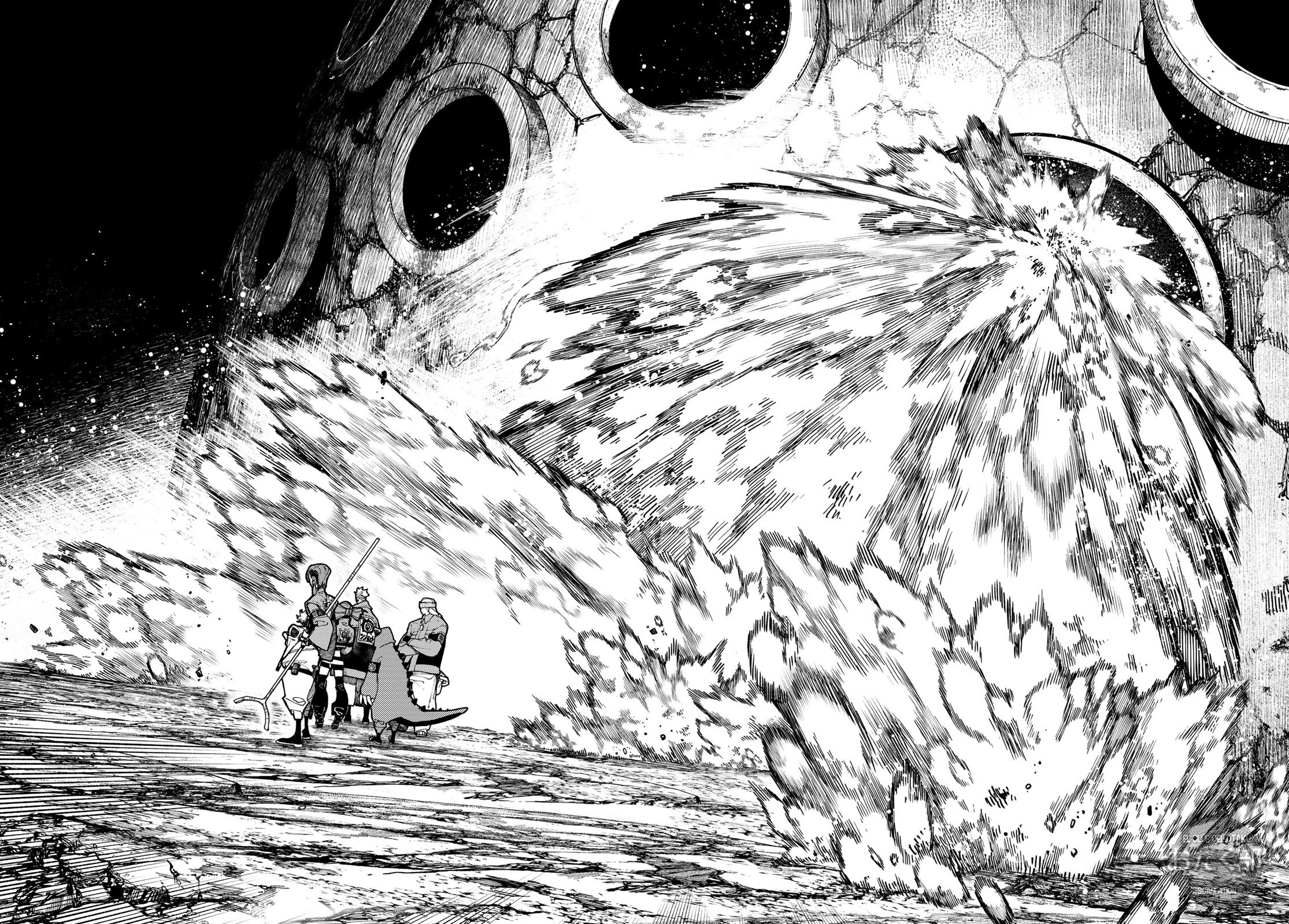 Read Gachiakuta Es Manga Online