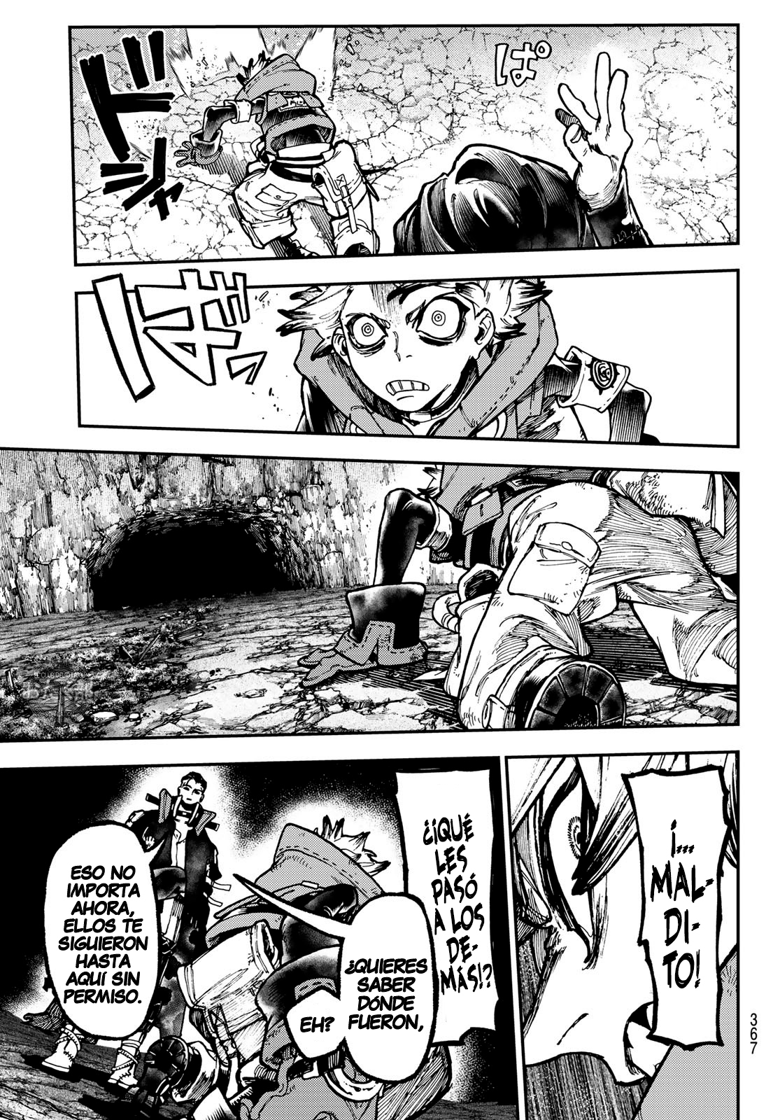 Read Gachiakuta Es Manga Online