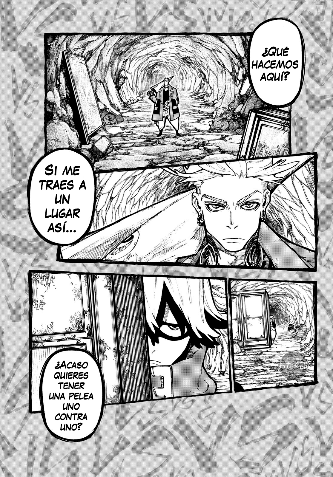 Read Gachiakuta Es Manga Online