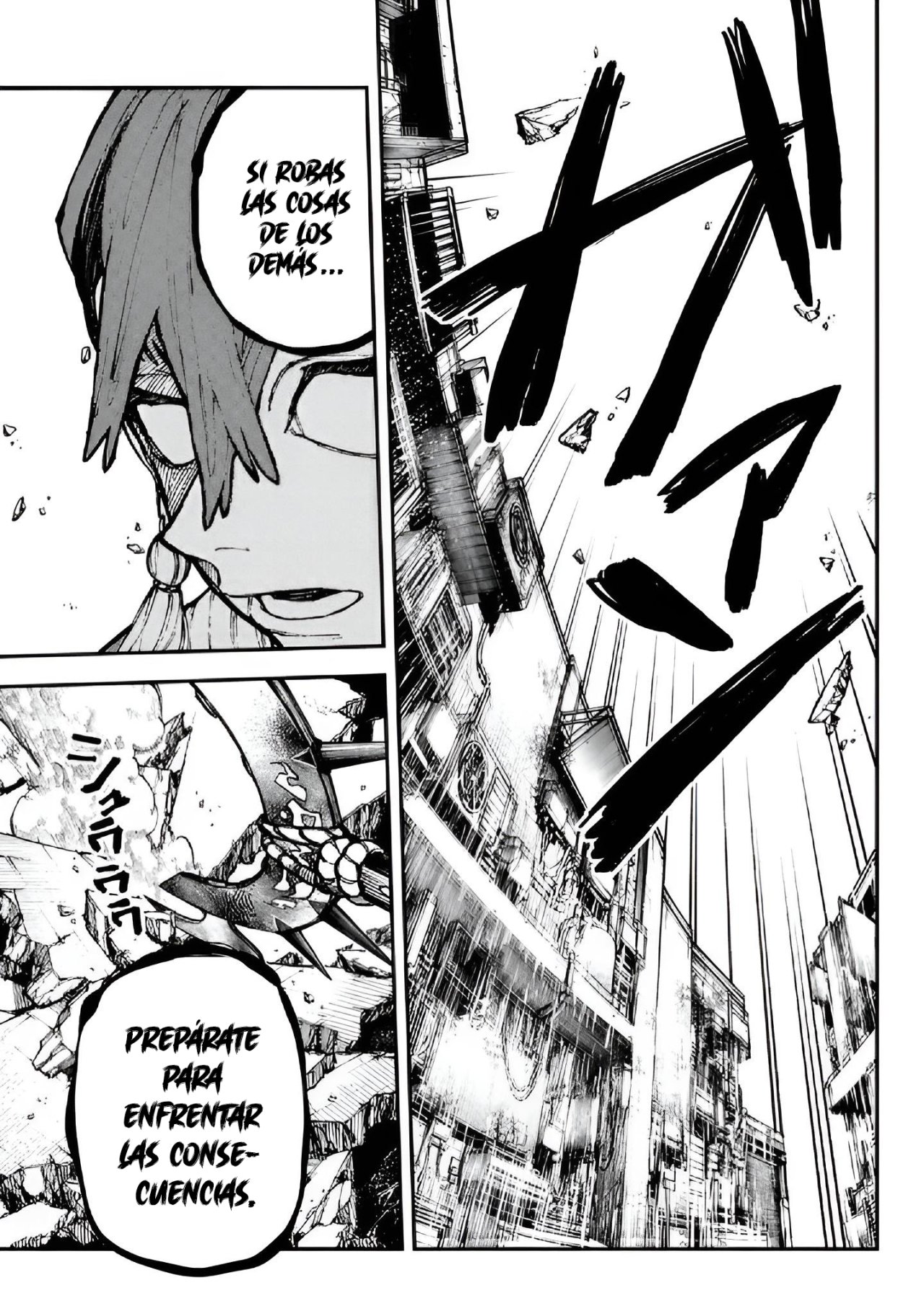 Read Gachiakuta Es Manga Online