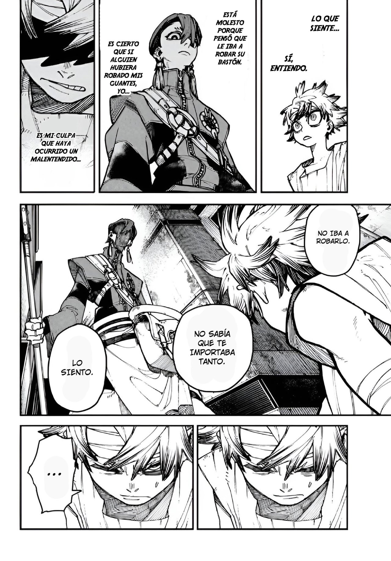 Read Gachiakuta Es Manga Online