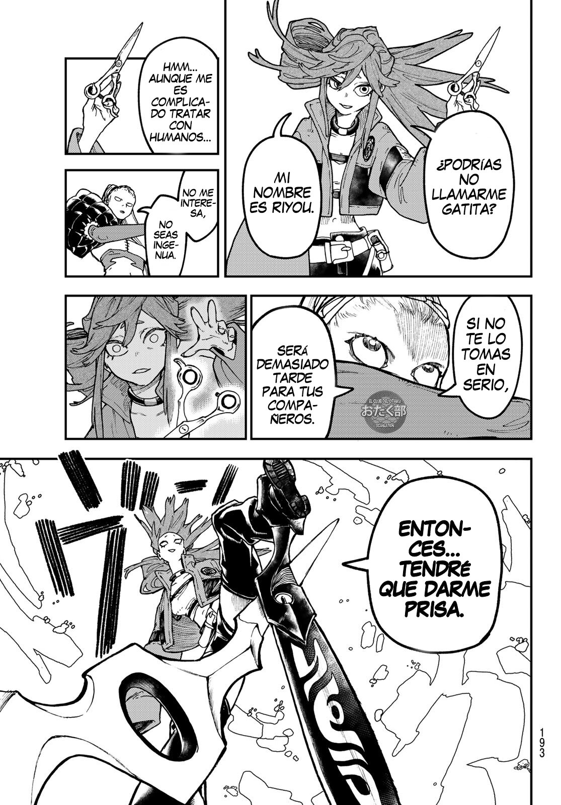 Read Gachiakuta Es Manga Online