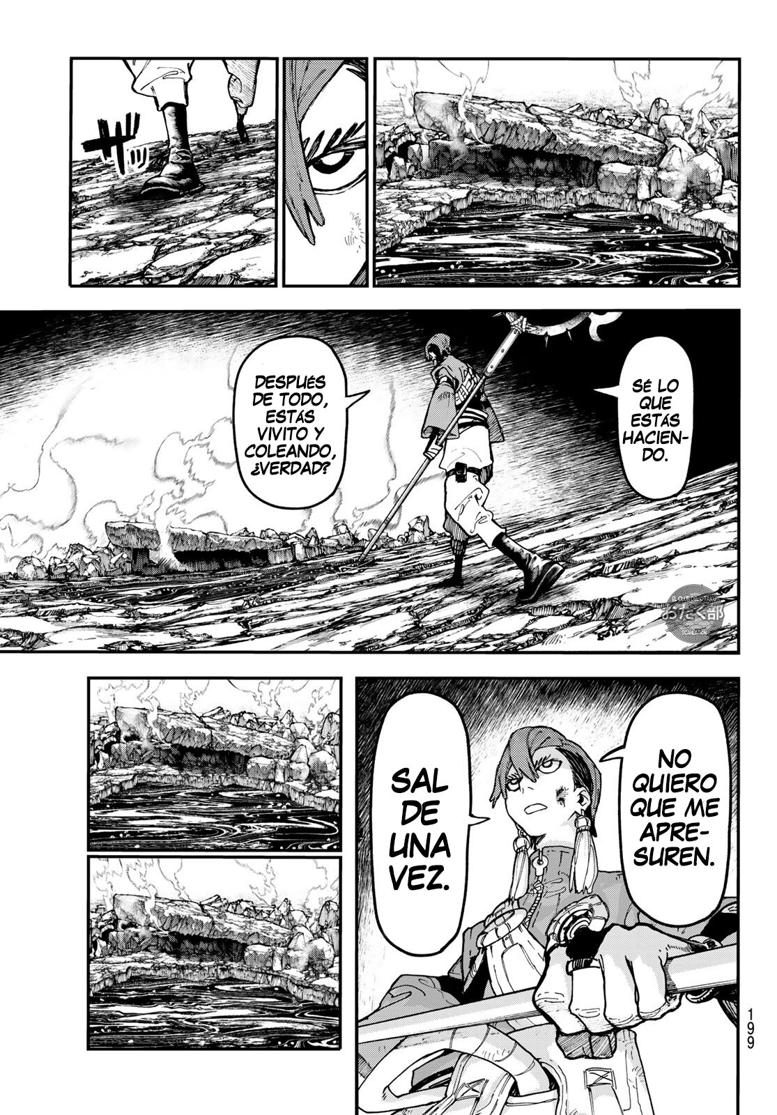 Read Gachiakuta Es Manga Online