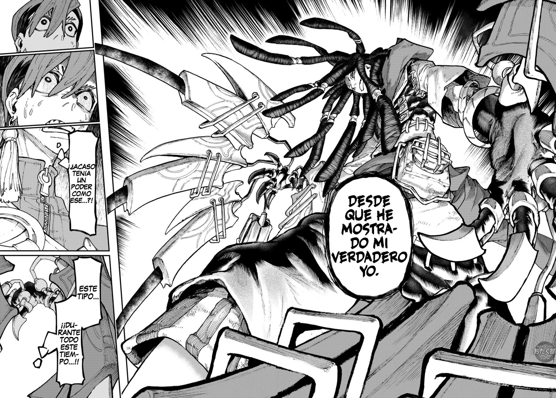 Read Gachiakuta Es Manga Online