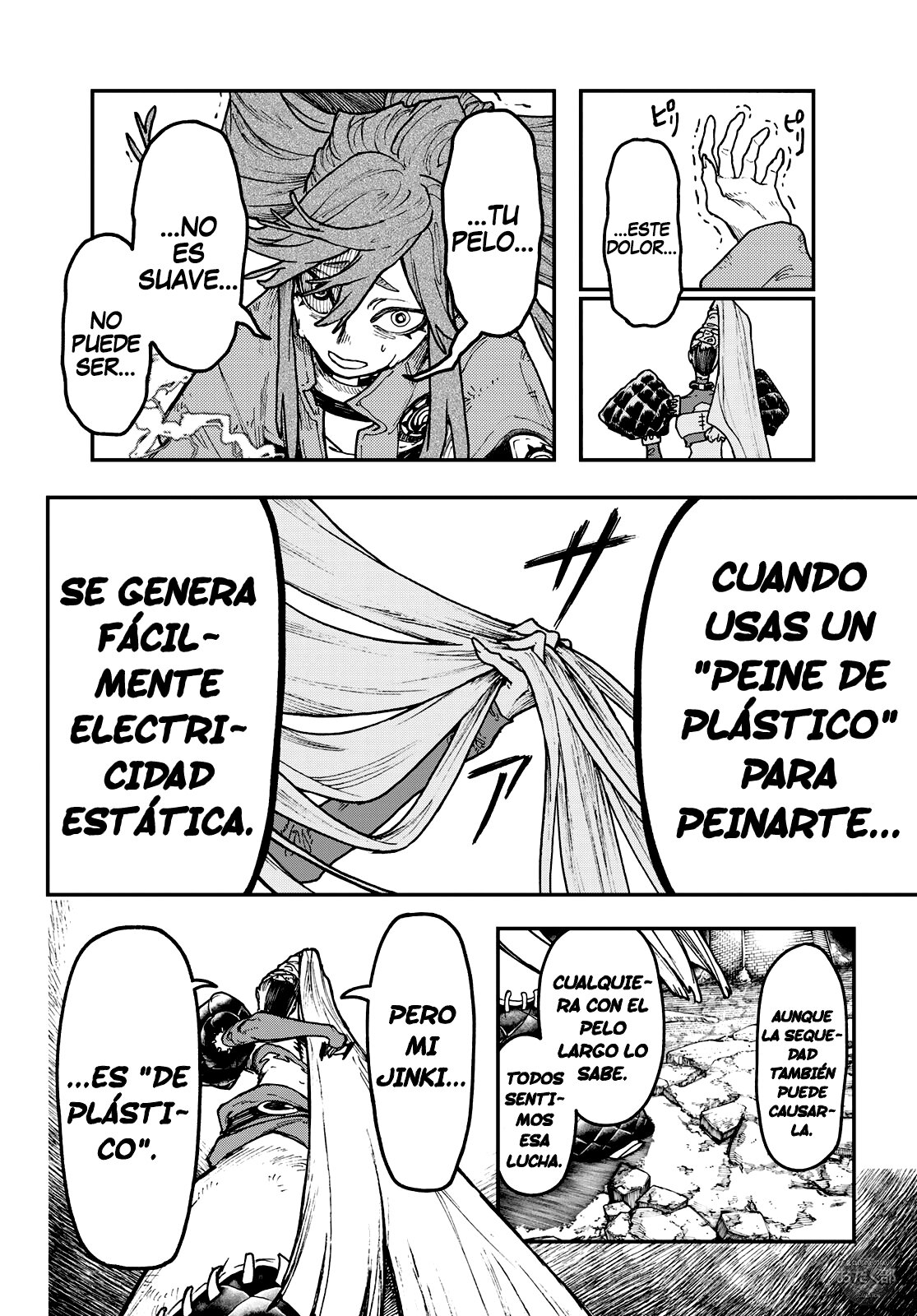 Read Gachiakuta Es Manga Online