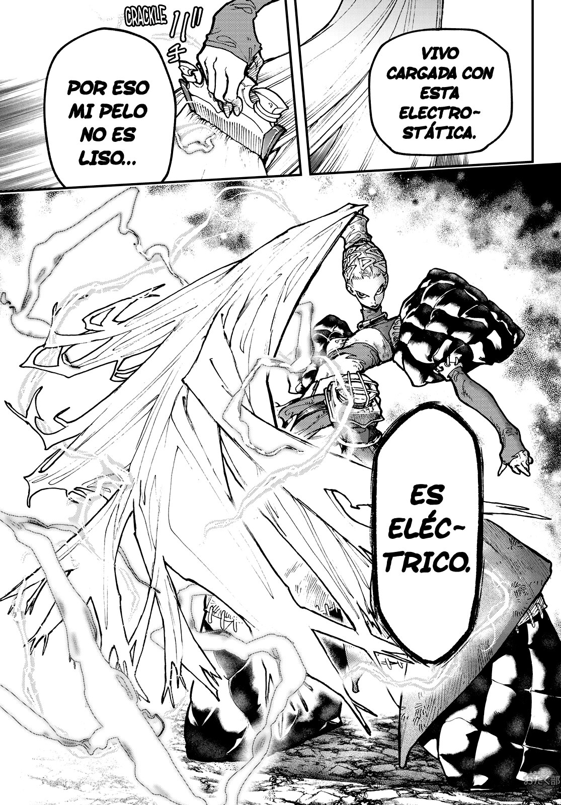 Read Gachiakuta Es Manga Online