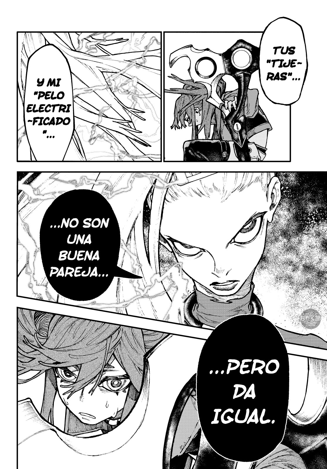 Read Gachiakuta Es Manga Online