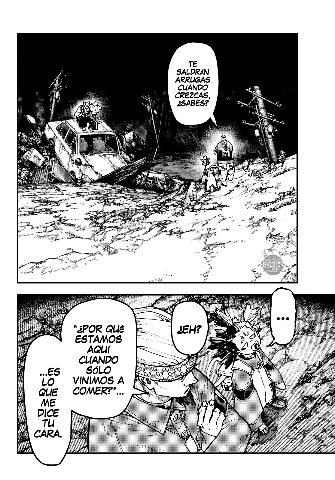 Read Gachiakuta Es Manga Online