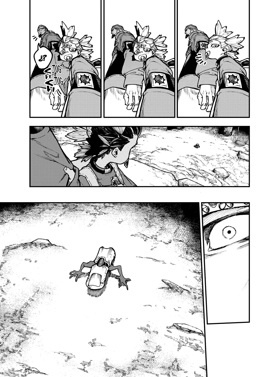 Read Gachiakuta Es Manga Online