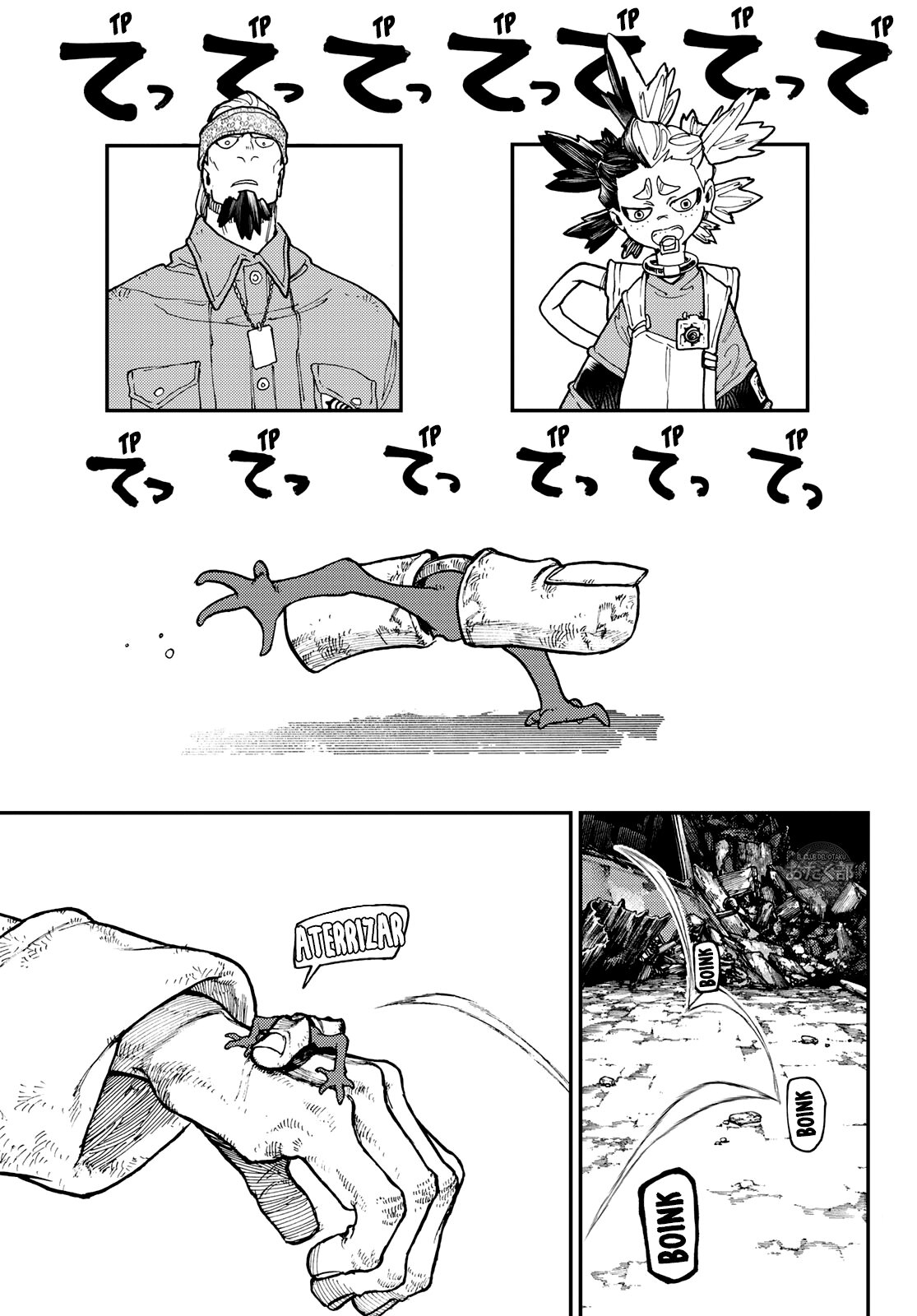 Read Gachiakuta Es Manga Online