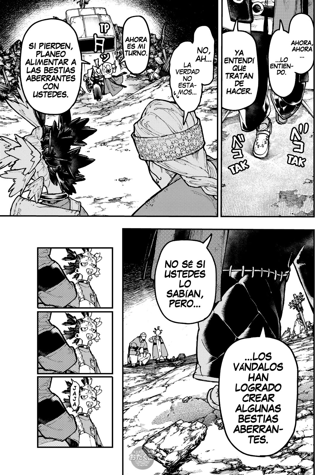 Read Gachiakuta Es Manga Online