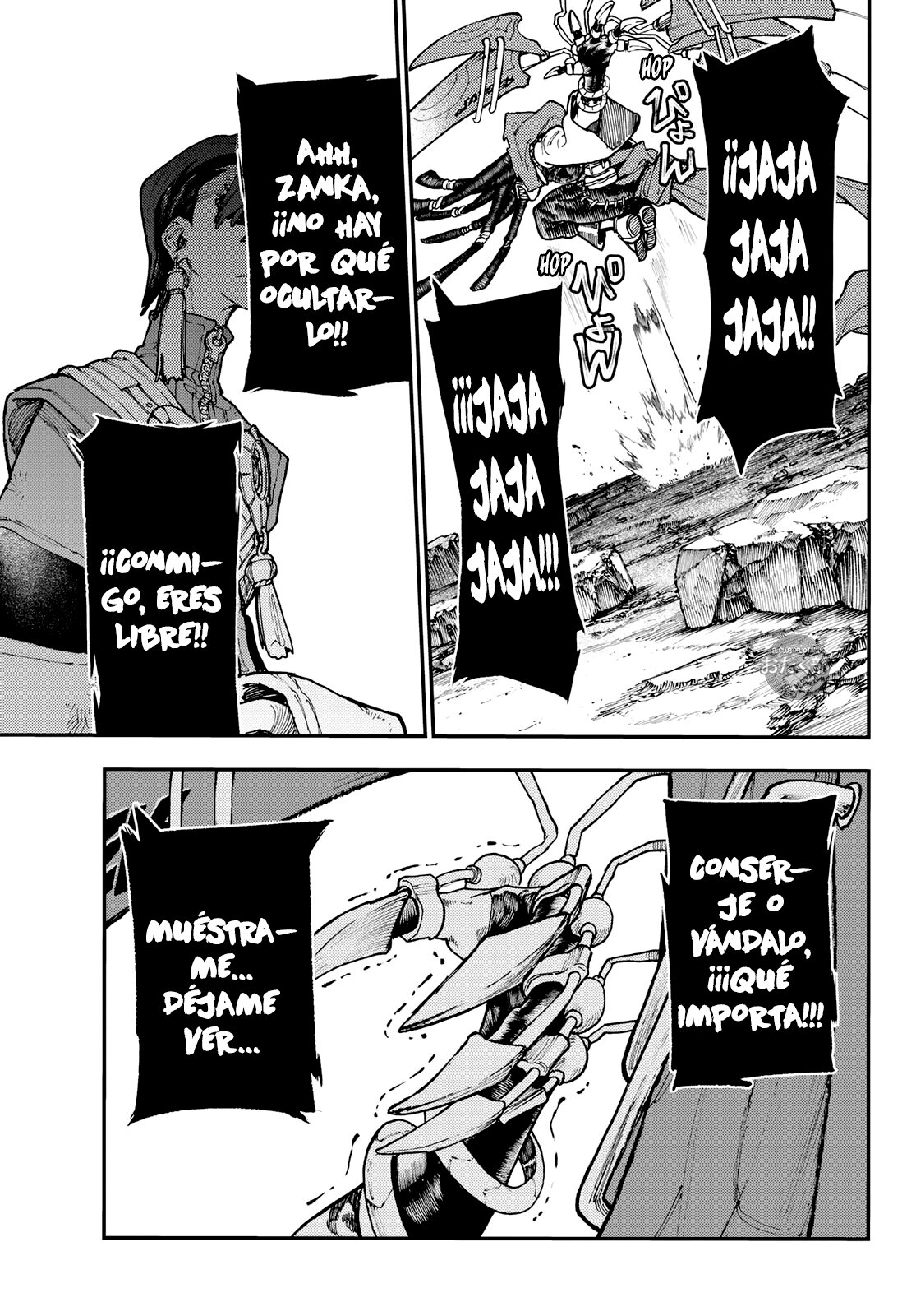 Read Gachiakuta Es Manga Online