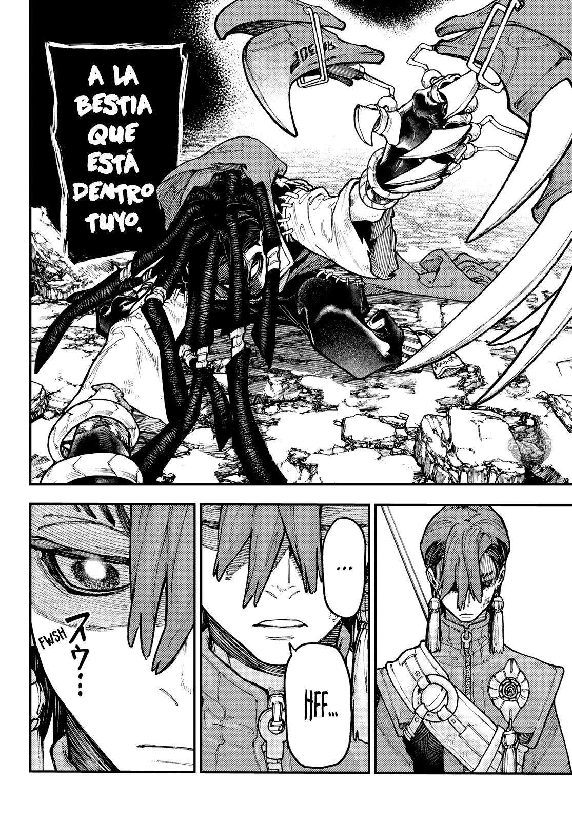 Read Gachiakuta Es Manga Online