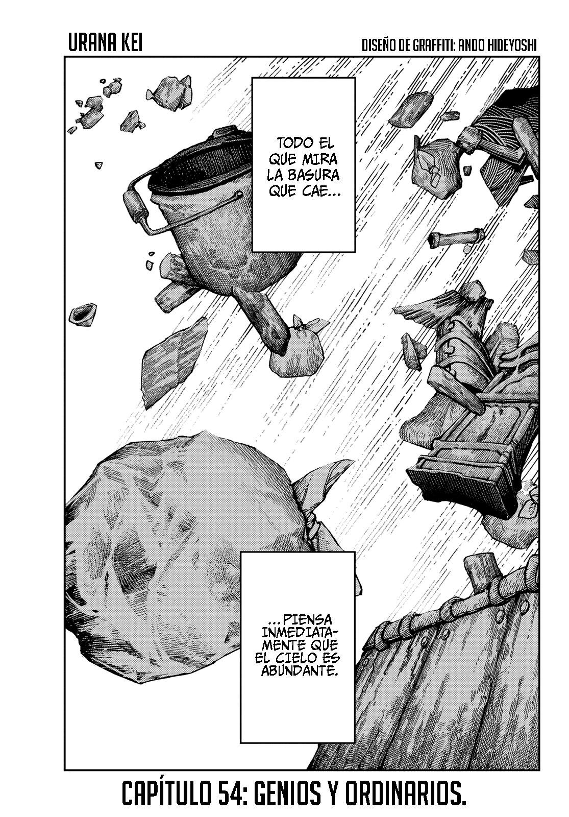 Read Gachiakuta Es Manga Online