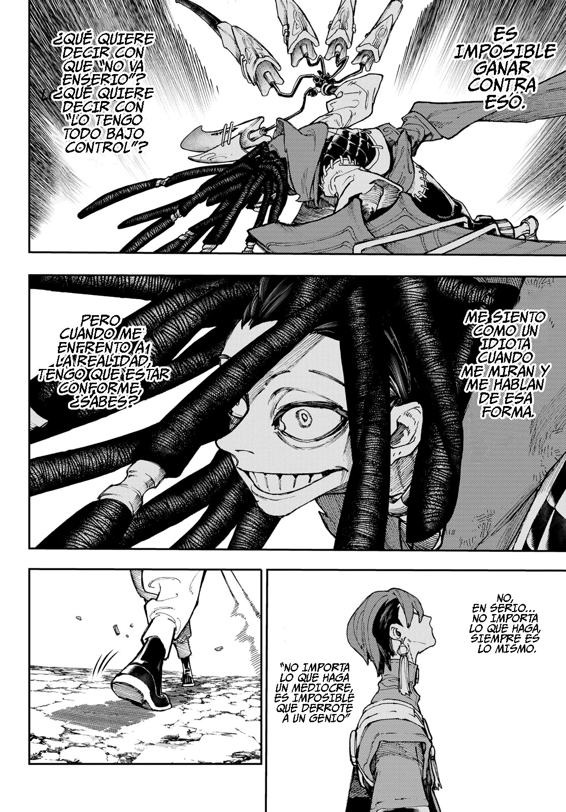 Read Gachiakuta Es Manga Online