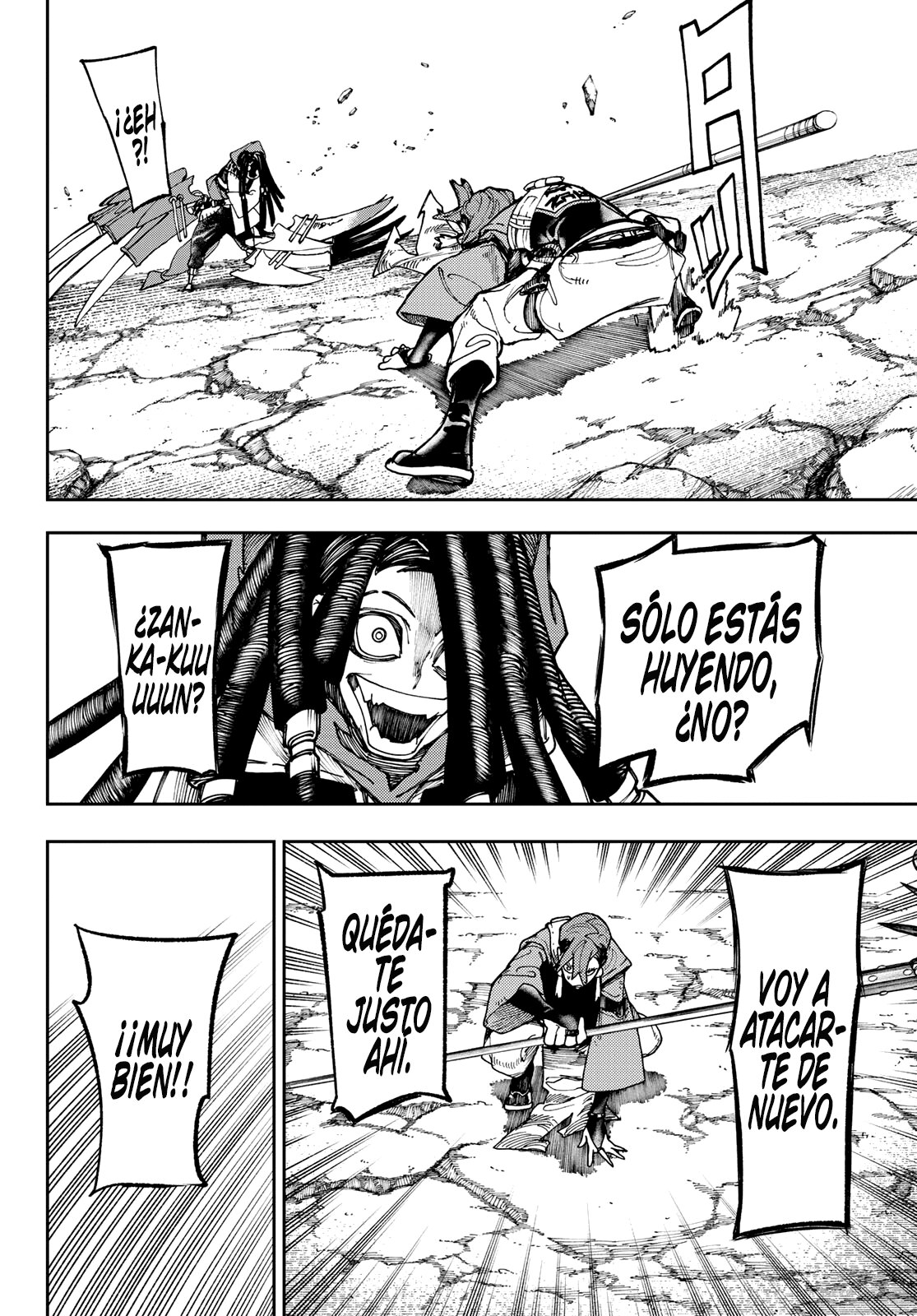Read Gachiakuta Es Manga Online