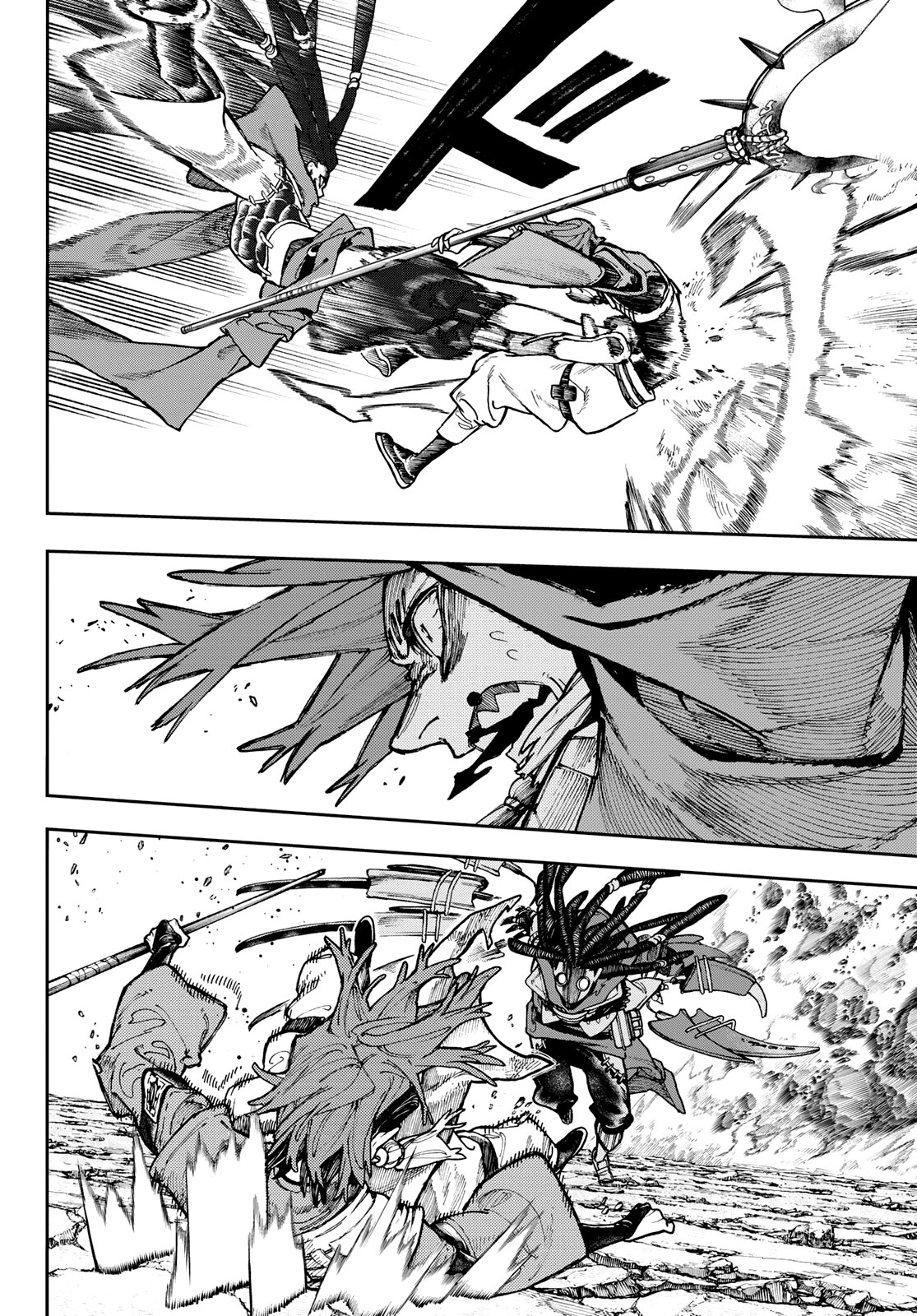 Read Gachiakuta Es Manga Online