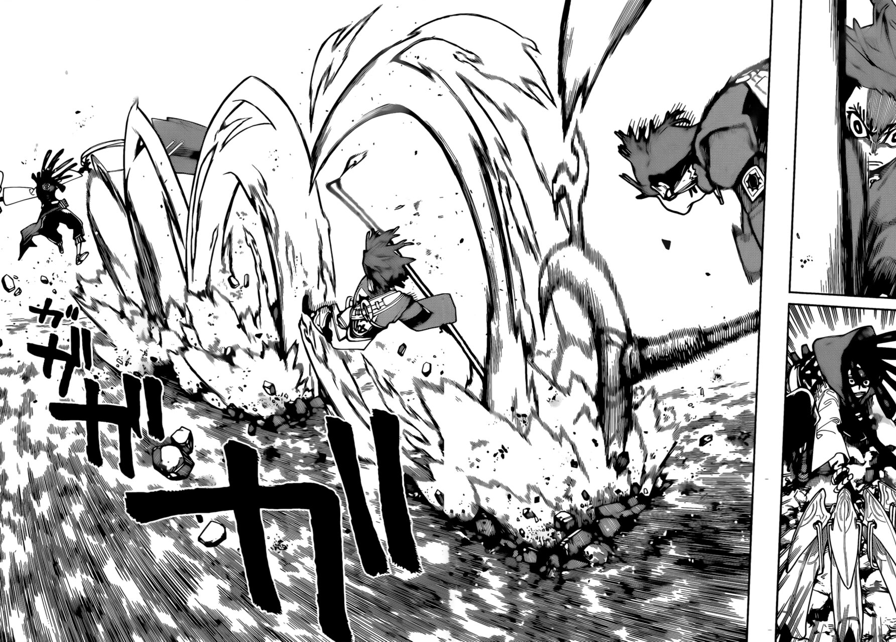 Read Gachiakuta Es Manga Online