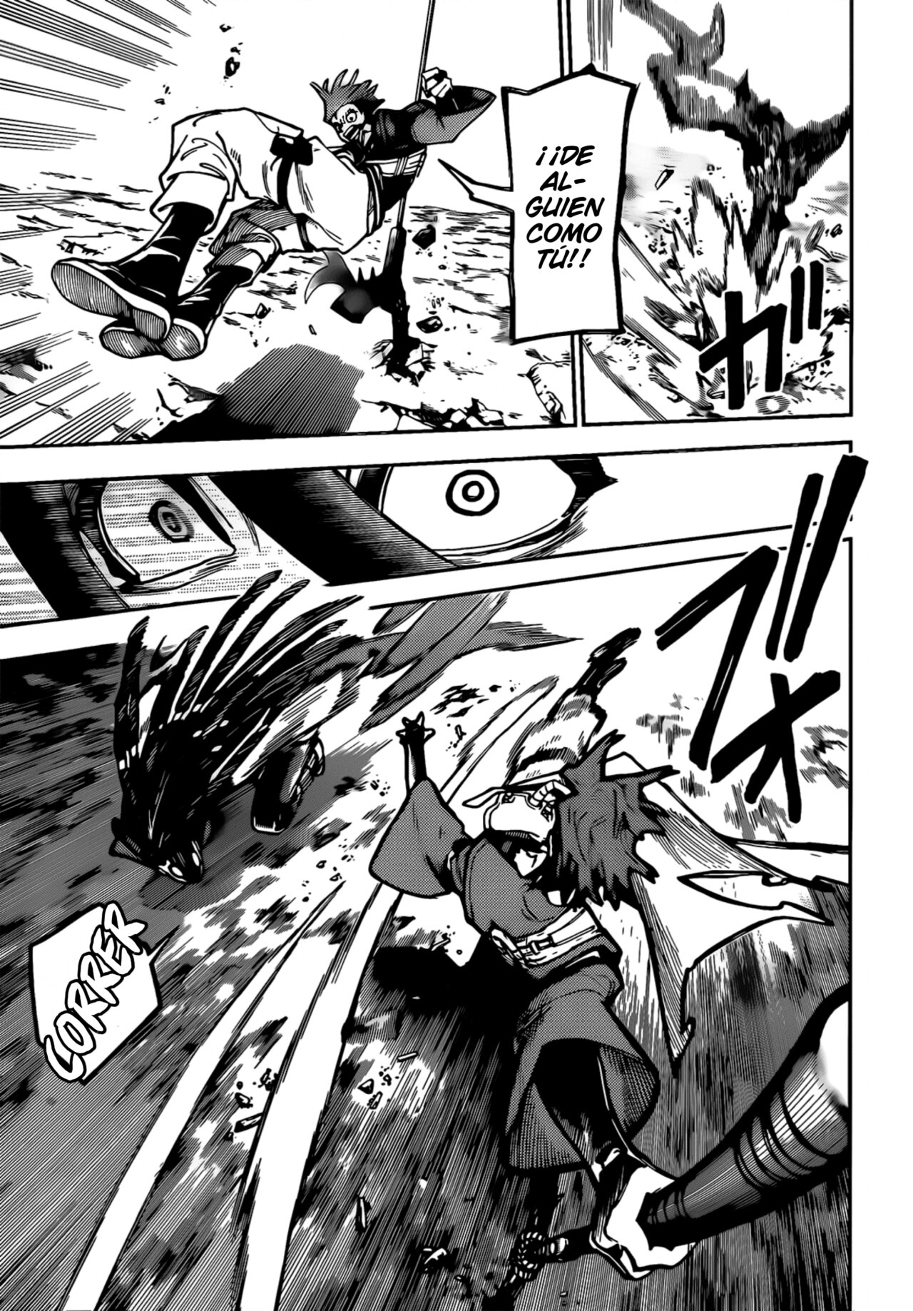 Read Gachiakuta Es Manga Online
