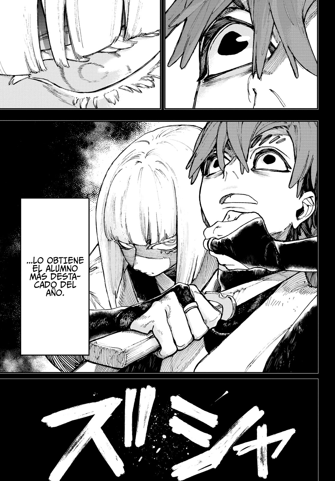 Read Gachiakuta Es Manga Online