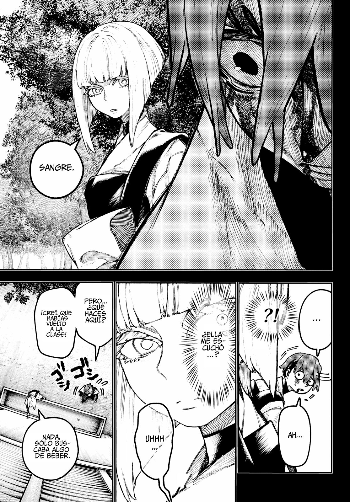 Read Gachiakuta Es Manga Online
