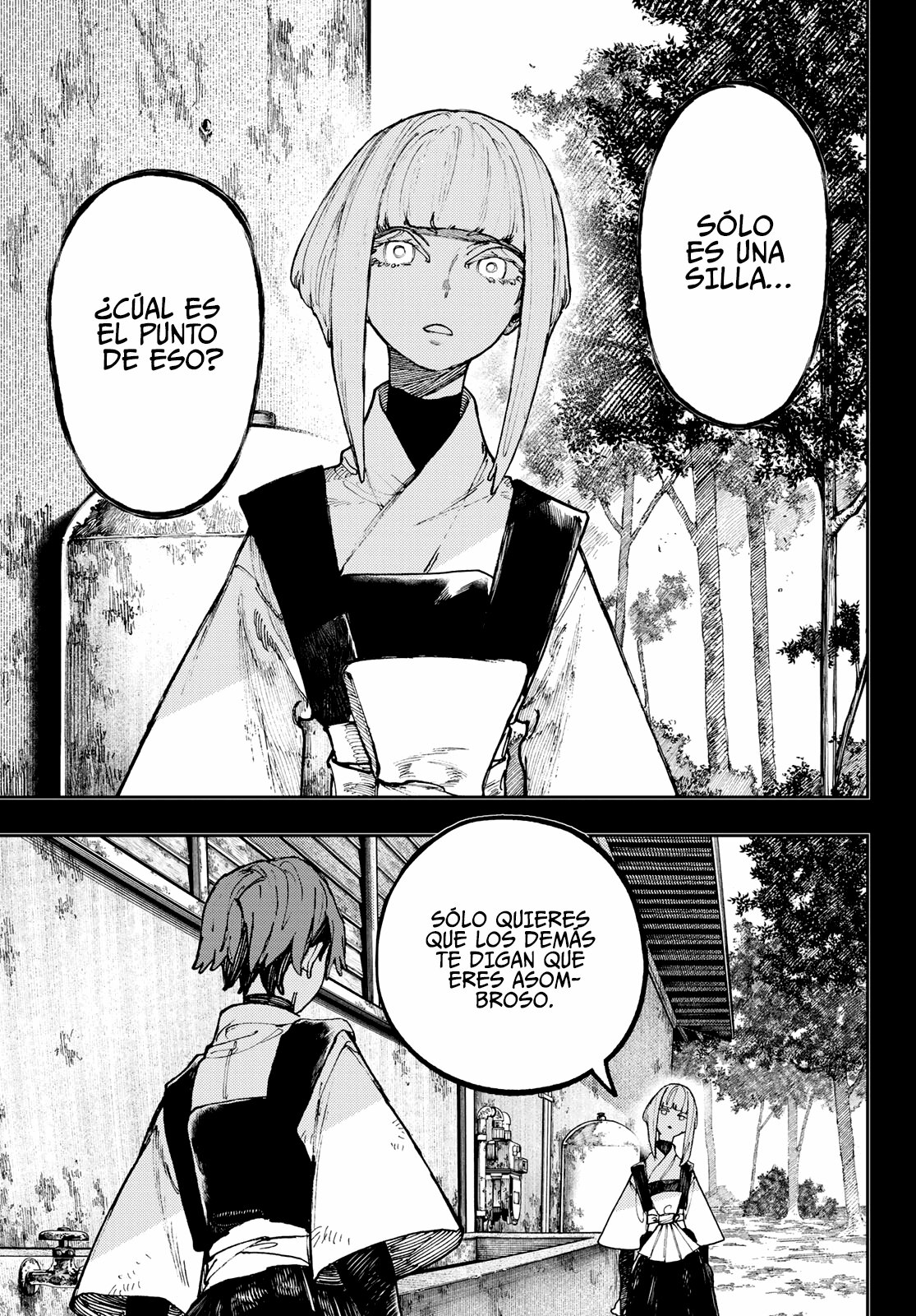 Read Gachiakuta Es Manga Online