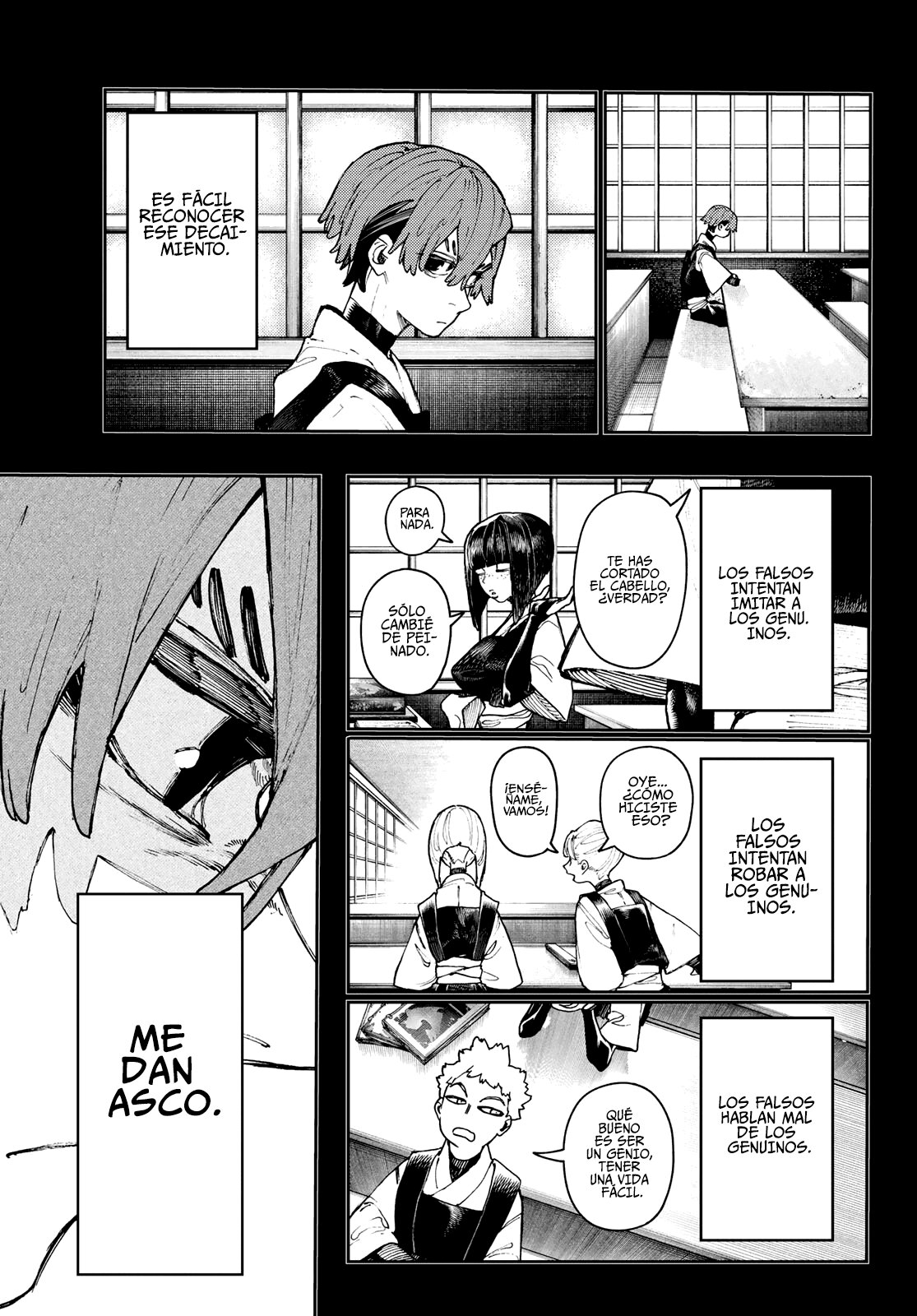 Read Gachiakuta Es Manga Online
