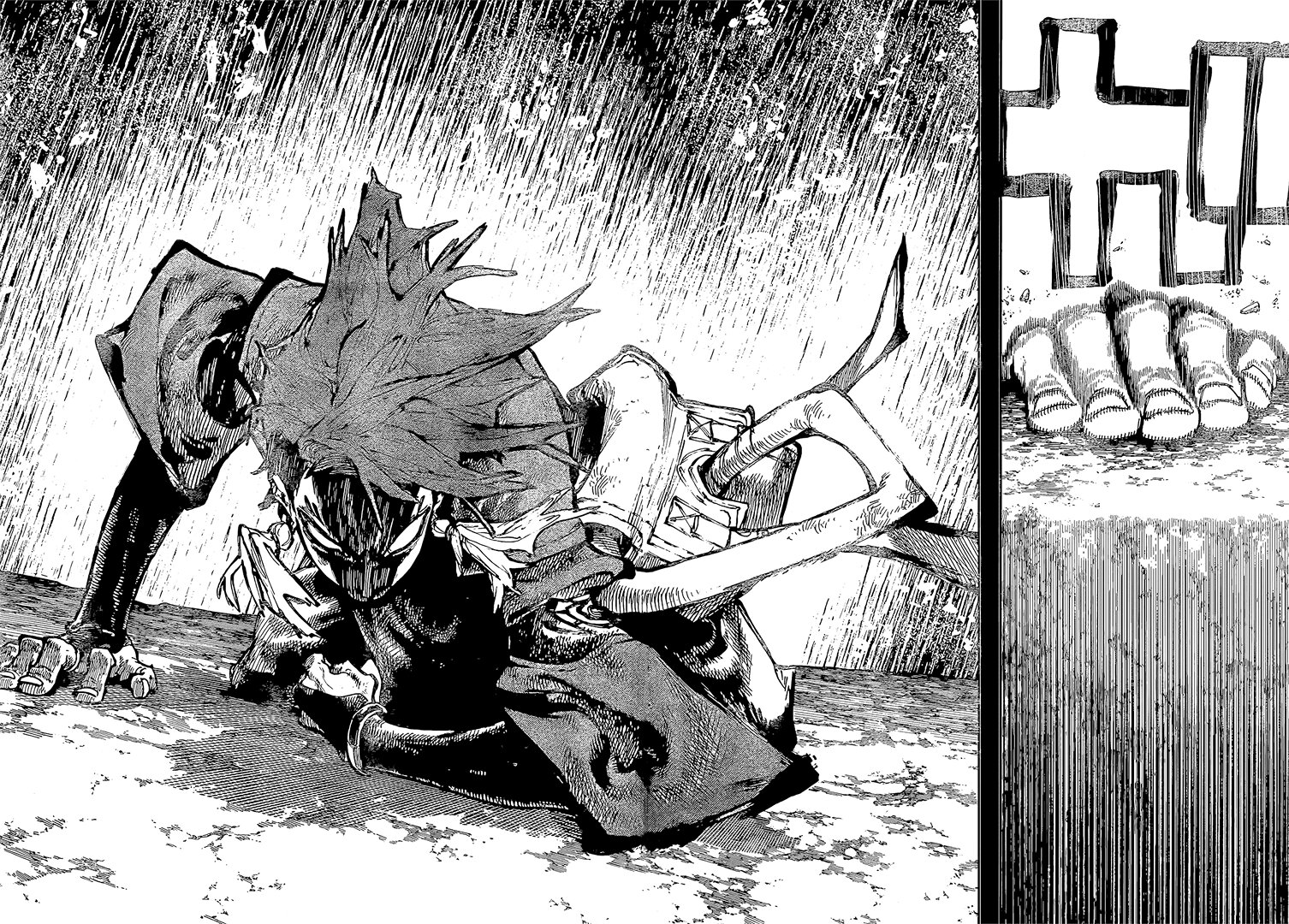 Read Gachiakuta Es Manga Online
