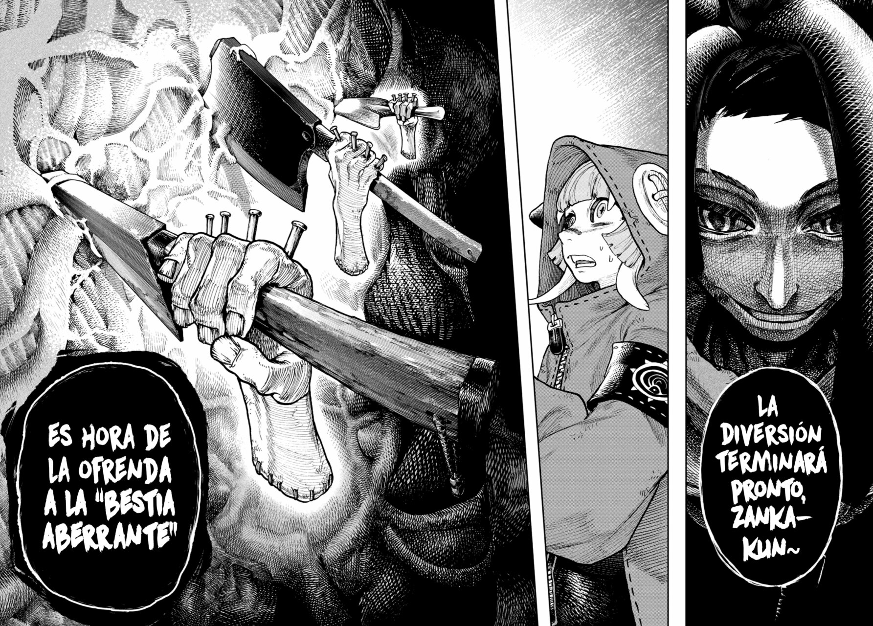Read Gachiakuta Es Manga Online