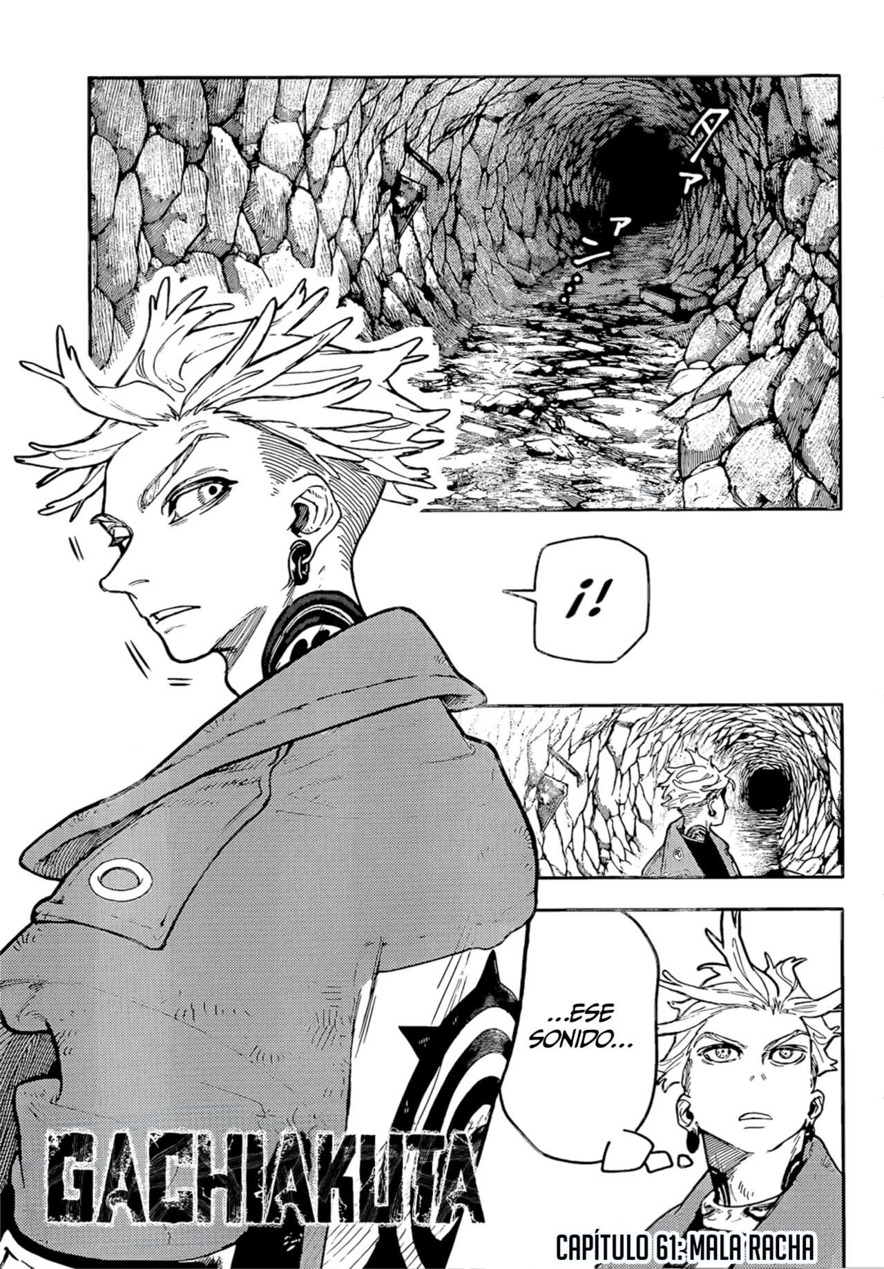Read Gachiakuta Es Manga Online