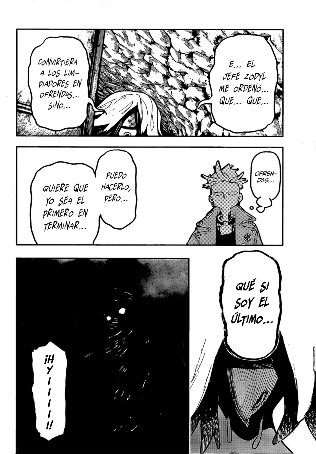 Read Gachiakuta Es Manga Online