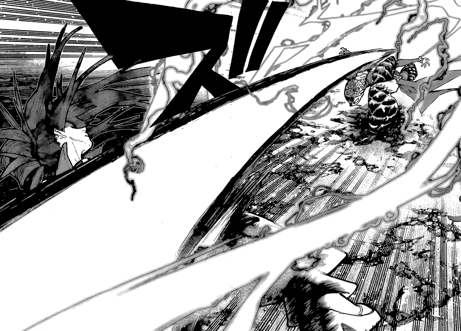 Read Gachiakuta Es Manga Online
