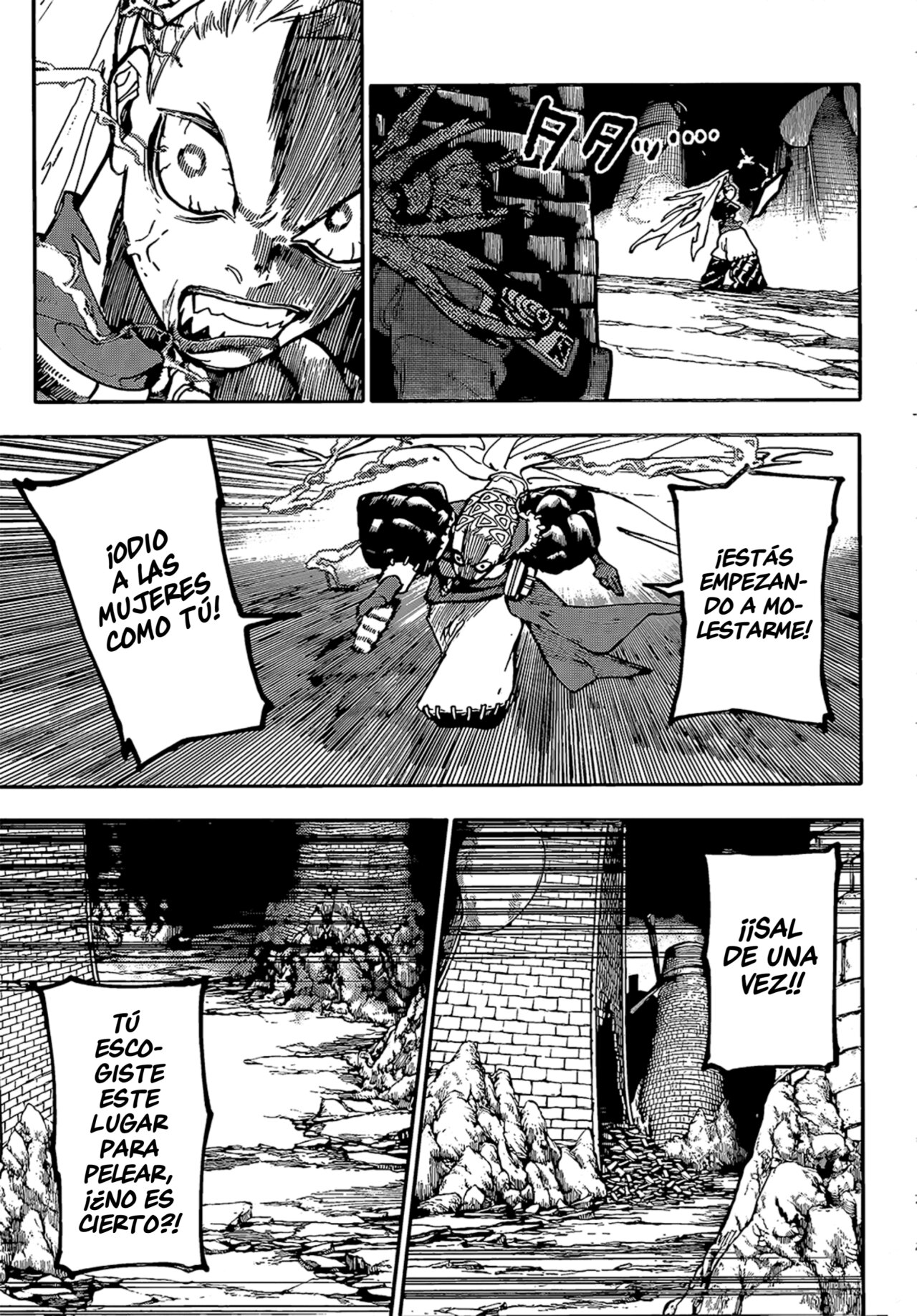 Read Gachiakuta Es Manga Online