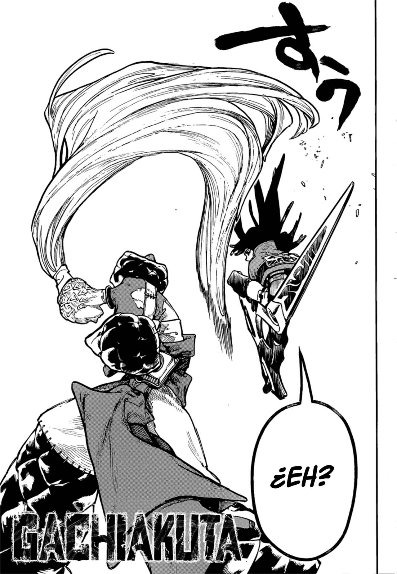 Read Gachiakuta Es Manga Online