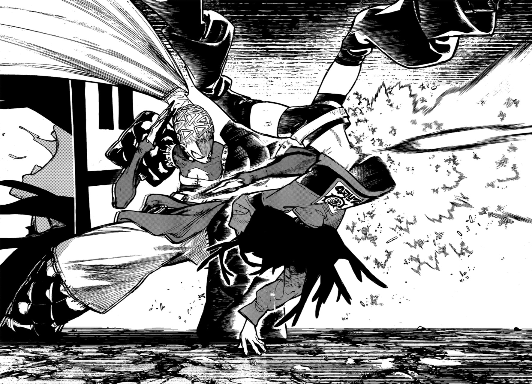 Read Gachiakuta Es Manga Online
