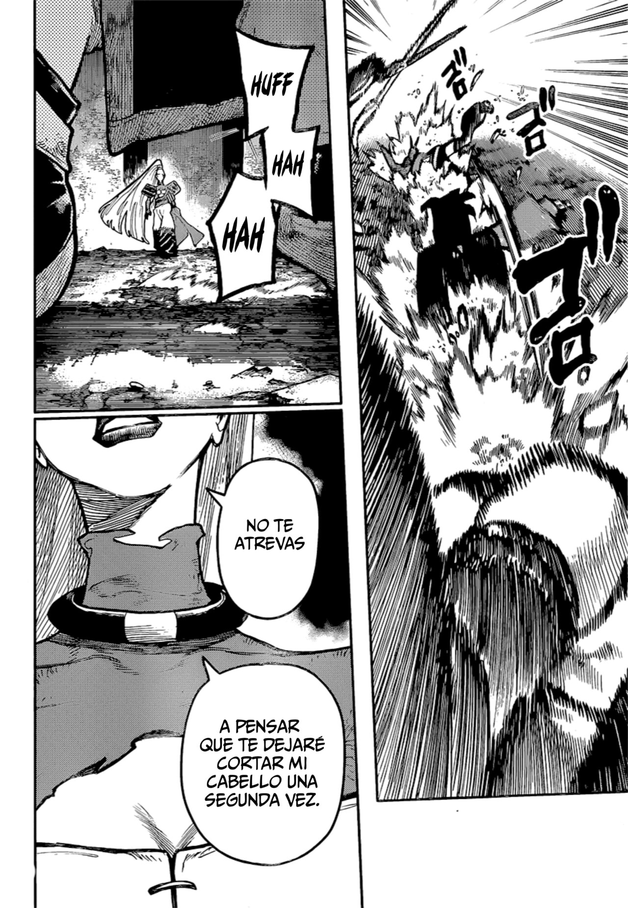 Read Gachiakuta Es Manga Online