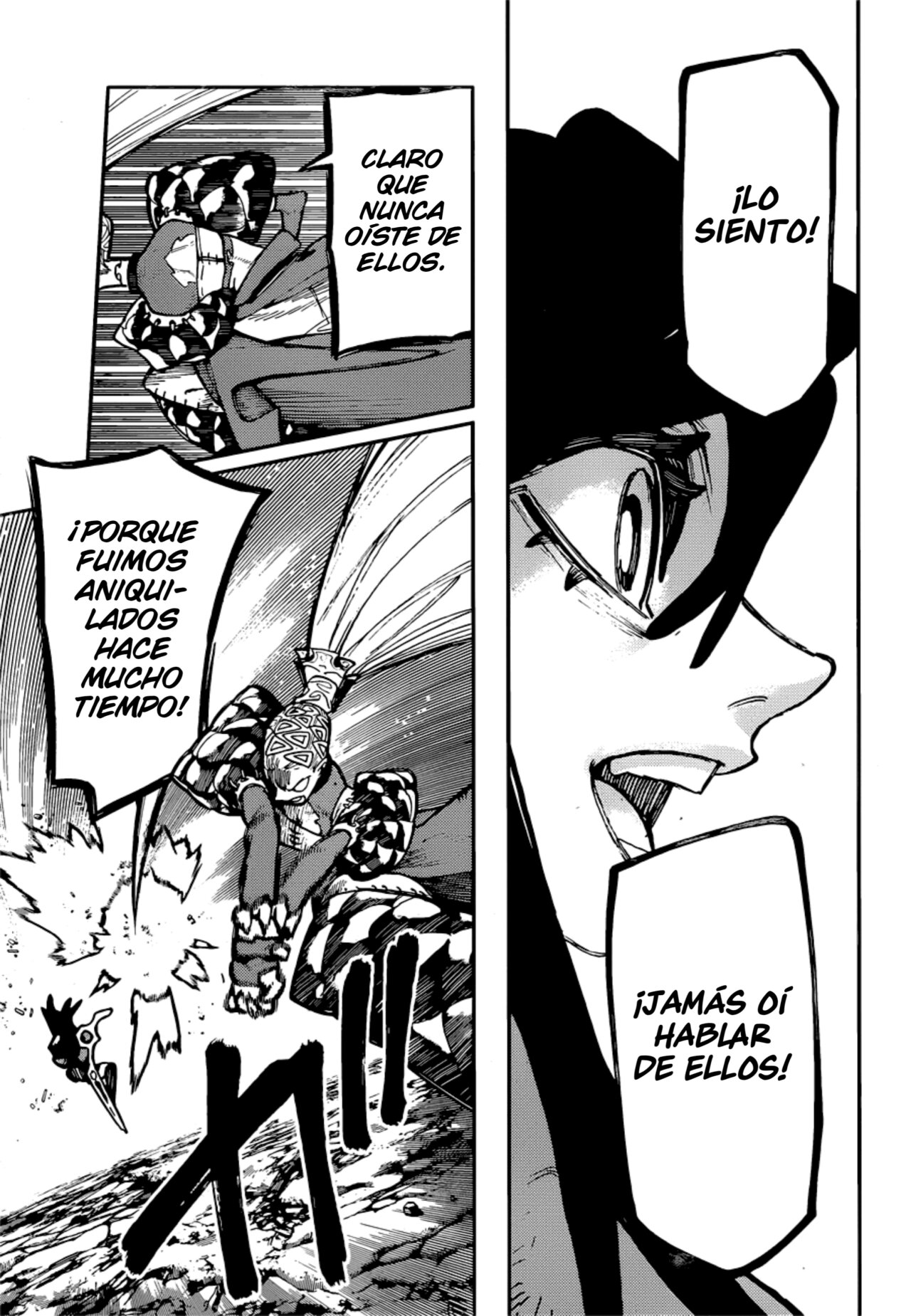 Read Gachiakuta Es Manga Online