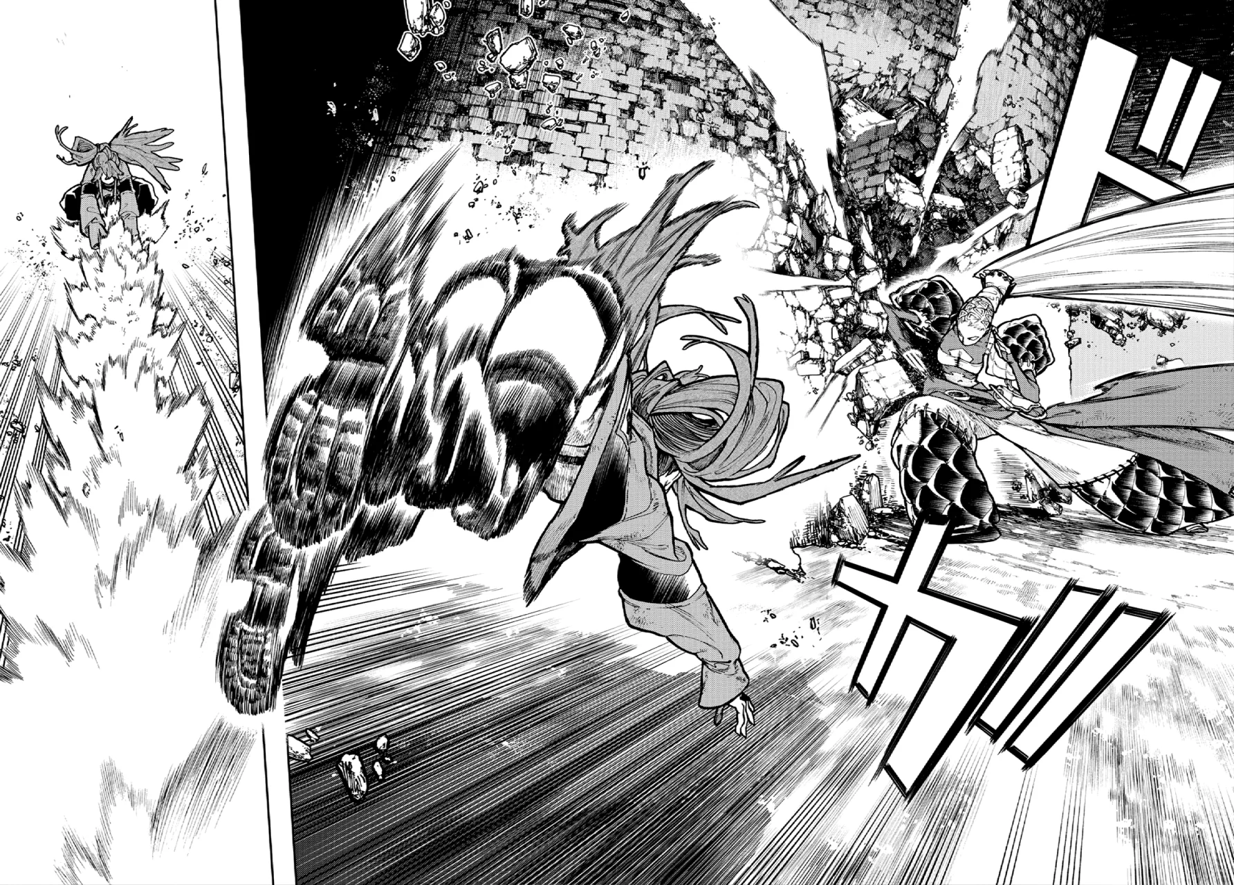 Read Gachiakuta Es Manga Online