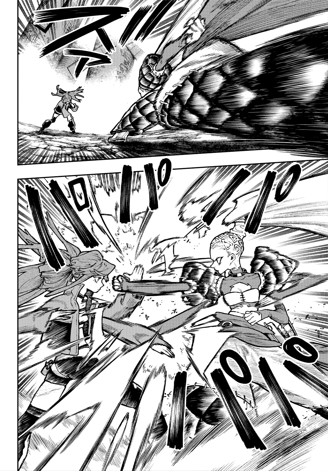 Read Gachiakuta Es Manga Online