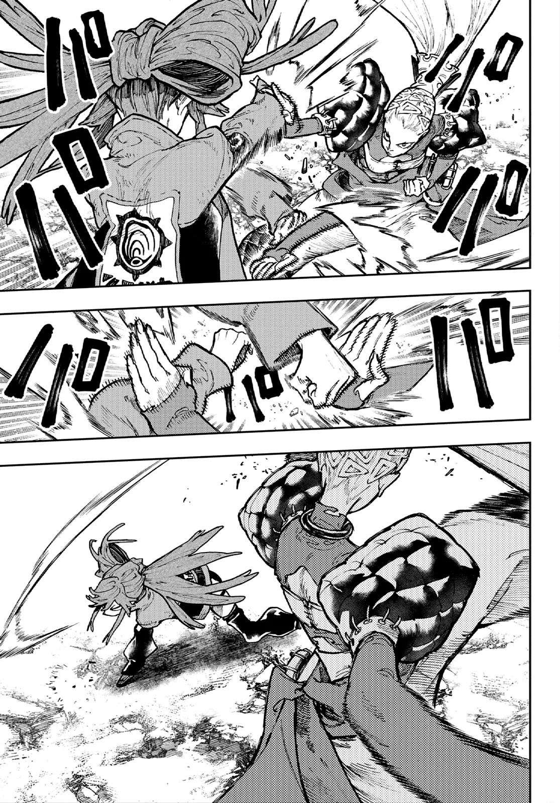 Read Gachiakuta Es Manga Online