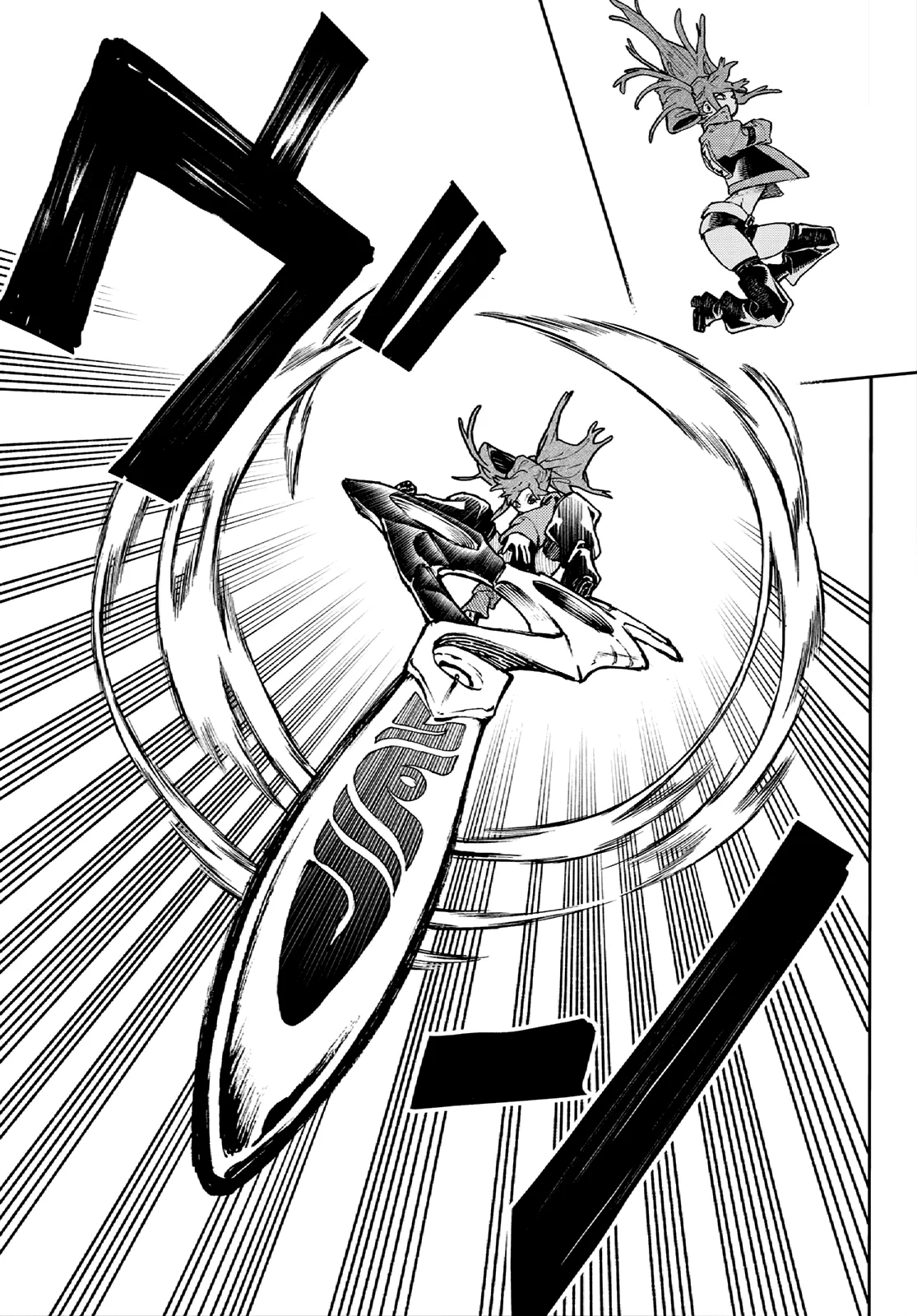 Read Gachiakuta Es Manga Online