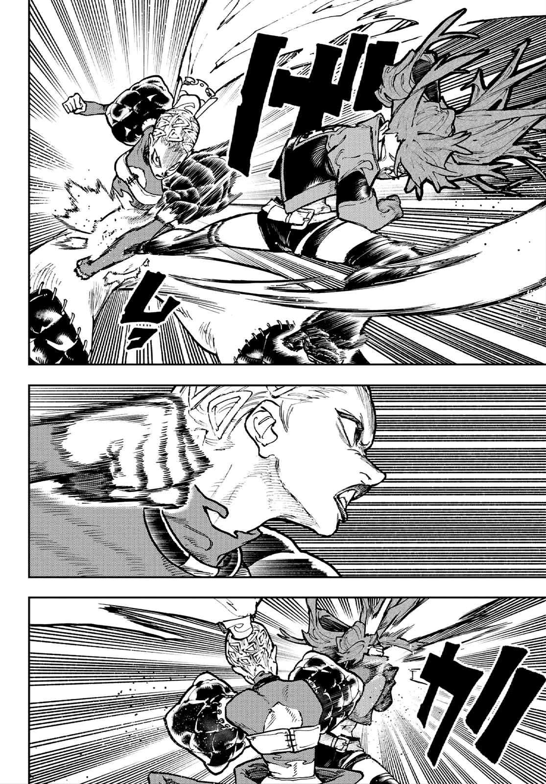 Read Gachiakuta Es Manga Online