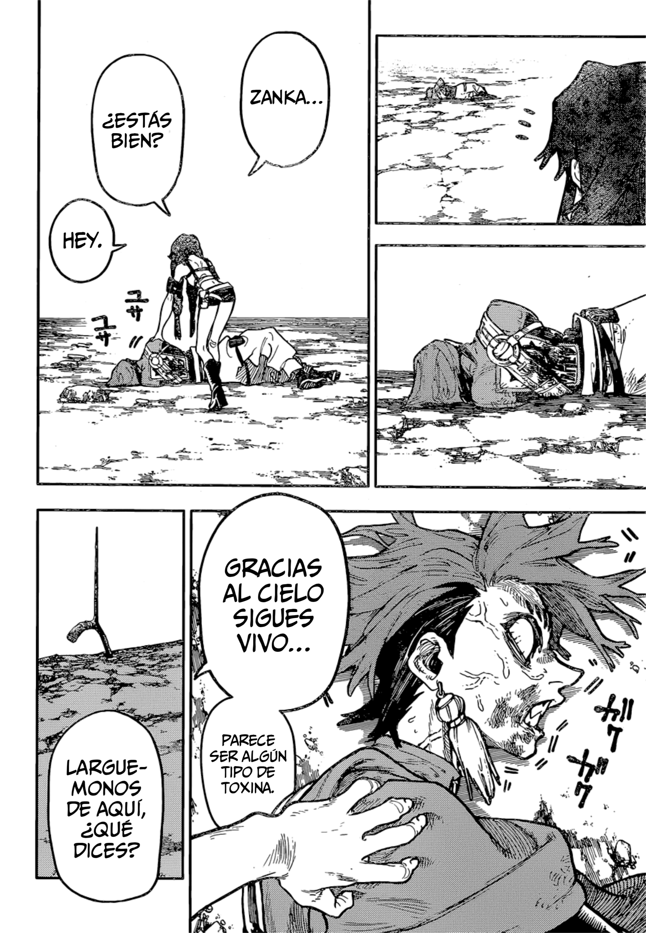 Read Gachiakuta Es Manga Online
