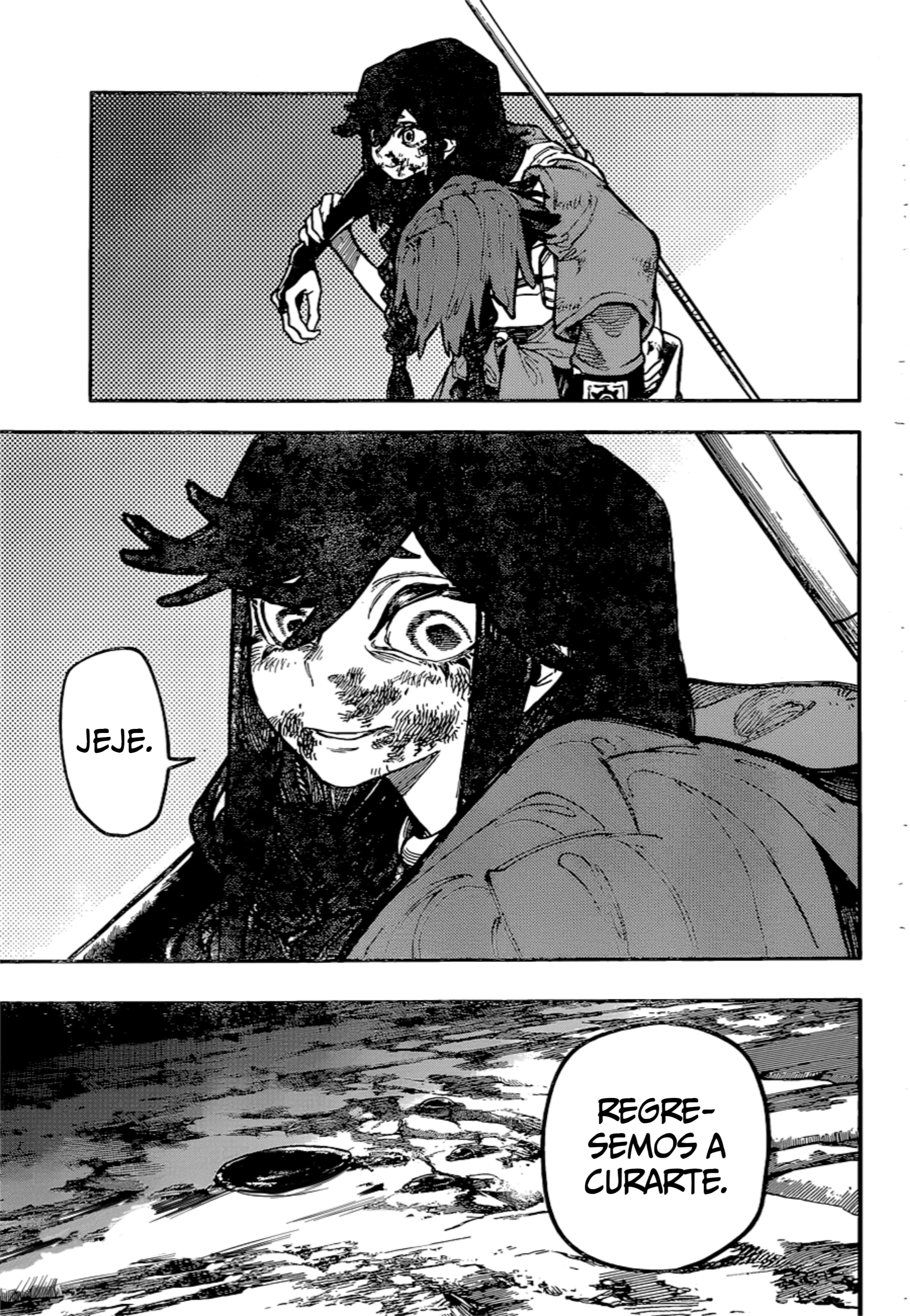 Read Gachiakuta Es Manga Online