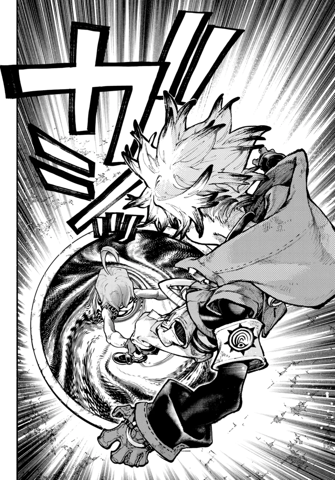Read Gachiakuta Es Manga Online