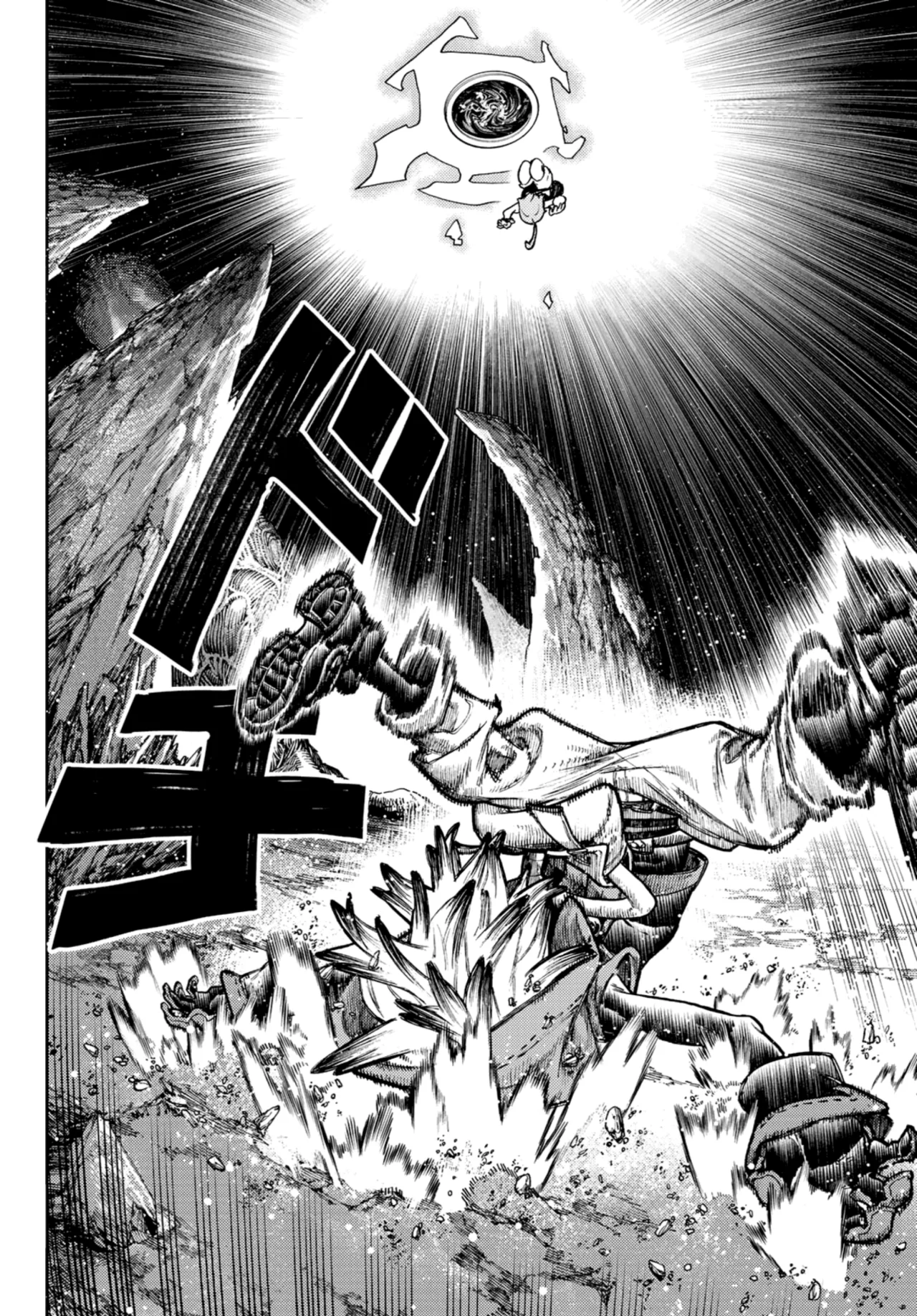 Read Gachiakuta Es Manga Online